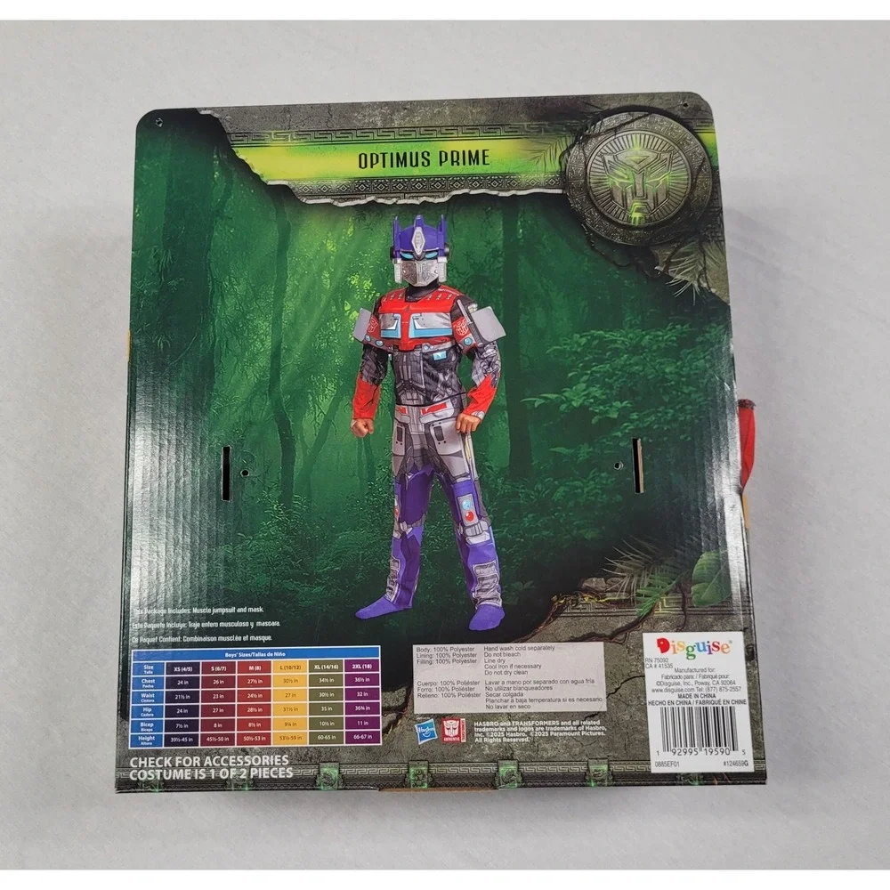 Disguise transformers optimus
